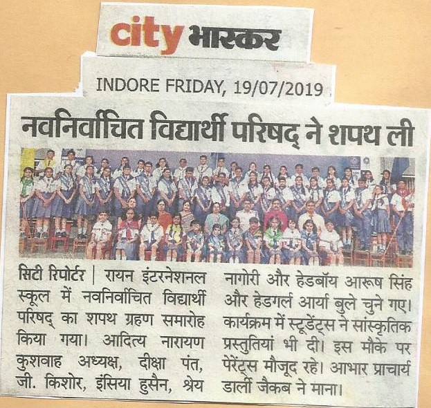 Investiture Ceremony - Ryan International School, Indore